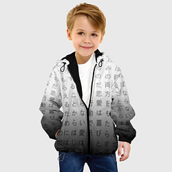 Куртка с капюшоном детская Black and white hieroglyphs, цвет: 3D-черный — фото 2