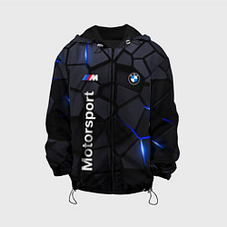 Детская куртка BMW Motorsport - плиты с эффектом свечения
