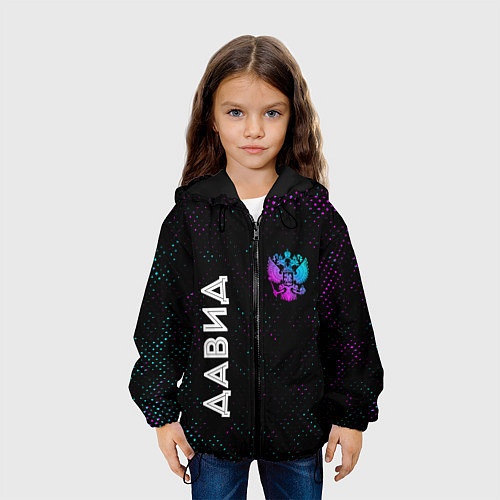 Детская куртка Давид и неоновый герб России вертикально / 3D-Черный – фото 3
