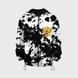 Куртка с капюшоном детская Герб РФ краски чёрнобелый, цвет: 3D-черный
