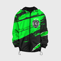 Детская куртка Sporting sport green