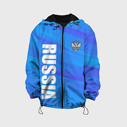 Куртка с капюшоном детская Россия - синие волны, цвет: 3D-черный