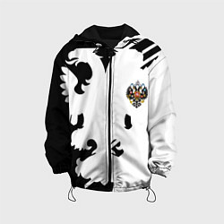 Куртка с капюшоном детская Имперская Россия спортивный стиль, цвет: 3D-черный