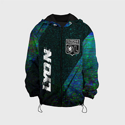 Детская куртка Lyon glitch blue