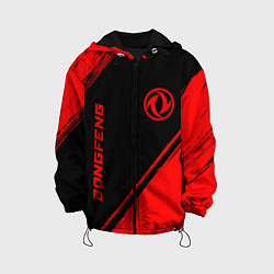 Детская куртка Dongfeng - red gradient вертикально