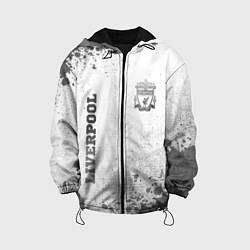 Куртка с капюшоном детская Liverpool - white gradient вертикально, цвет: 3D-черный