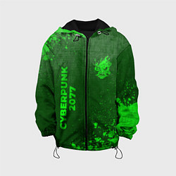 Куртка с капюшоном детская Cyberpunk 2077 - green gradient вертикально, цвет: 3D-черный