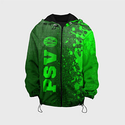 Куртка с капюшоном детская PSV - green gradient по-вертикали, цвет: 3D-черный
