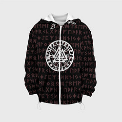 Куртка с капюшоном детская Древние символы руны и обереги Вегвизир, цвет: 3D-белый