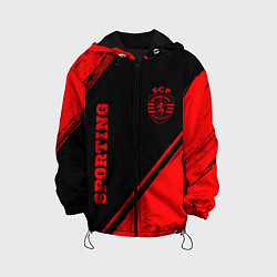 Куртка с капюшоном детская Sporting - red gradient вертикально, цвет: 3D-черный