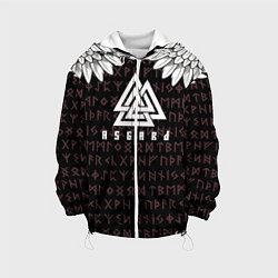 Детская куртка Асгард на фоне рун и валькнут