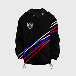 Детская куртка Герб и полосы цветов флага на чёрном