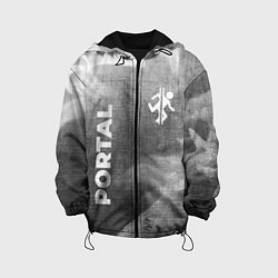 Детская куртка Portal - grey gradient вертикально