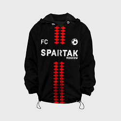 Куртка с капюшоном детская Спартак Москва, цвет: 3D-черный