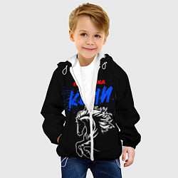 Куртка с капюшоном детская ЦСКА кони, цвет: 3D-белый — фото 2