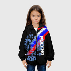 Куртка с капюшоном детская Россия с флагом и гербом на чёрном фоне, цвет: 3D-черный — фото 2