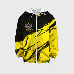 Куртка с капюшоном детская Российская империя - Желтые потертости, цвет: 3D-белый