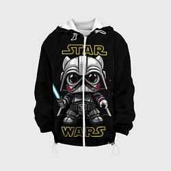 Куртка с капюшоном детская Star Wars - Ai, цвет: 3D-белый