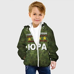 Куртка с капюшоном детская Главнокомандующий Юра, цвет: 3D-белый — фото 2