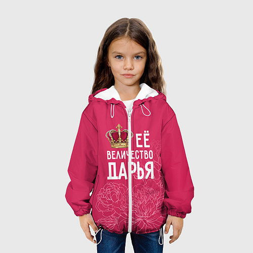 Детская куртка Её величество Дарья / 3D-Белый – фото 3