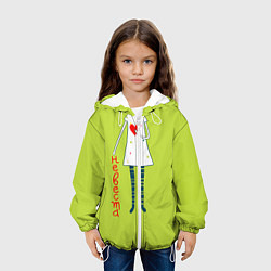 Куртка с капюшоном детская Невеста, цвет: 3D-белый — фото 2