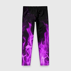 Леггинсы для девочки Фиолетовый огонь, цвет: 3D-принт