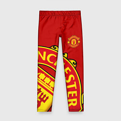 Детские легинсы FC Man United: Red Exclusive