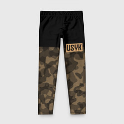 Детские легинсы USYK Camo