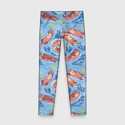 Леггинсы для девочки Весёлые дружные выдры, цвет: 3D-принт