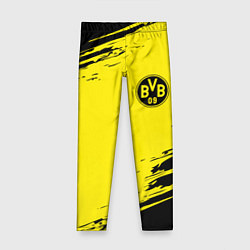 Детские легинсы BORUSSIA