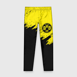 Детские легинсы BORUSSIA