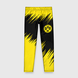 Детские легинсы BORUSSIA