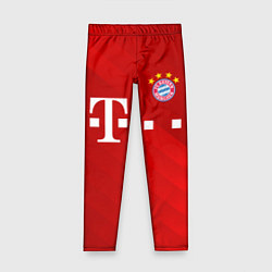Леггинсы для девочки FC Bayern Munchen, цвет: 3D-принт