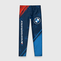 Леггинсы для девочки BMW БМВ, цвет: 3D-принт