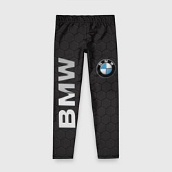 Детские легинсы BMW