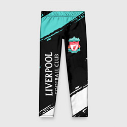 Леггинсы для девочки Liverpool footba lclub, цвет: 3D-принт