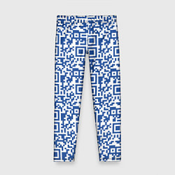 Леггинсы для девочки QR код паттерн синий, цвет: 3D-принт