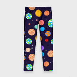Леггинсы для девочки Солнечная Система Планет, цвет: 3D-принт
