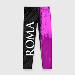 Леггинсы для девочки Roma pro football: по-вертикали, цвет: 3D-принт