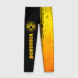 Детские легинсы Borussia - gold gradient: по-вертикали