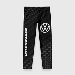 Леггинсы для девочки Volkswagen карбоновый фон, цвет: 3D-принт