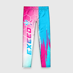 Детские легинсы Exeed neon gradient style: по-вертикали