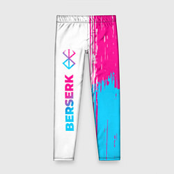Леггинсы для девочки Berserk neon gradient style: по-вертикали, цвет: 3D-принт
