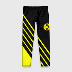 Детские легинсы Borussia sport line uniform