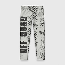 Детские легинсы Бездорожье - следы