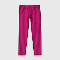 Леггинсы для девочки Насыщенный тёмно-розовый в полоску, цвет: 3D-принт