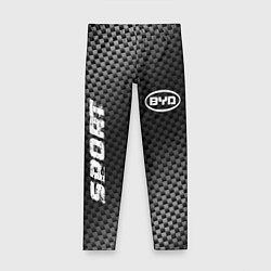 Детские легинсы BYD sport carbon