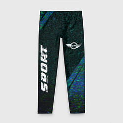 Детские легинсы Mini sport glitch blue