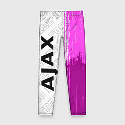 Леггинсы для девочки Ajax pro football по-вертикали, цвет: 3D-принт