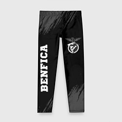 Леггинсы для девочки Benfica sport на темном фоне вертикально, цвет: 3D-принт